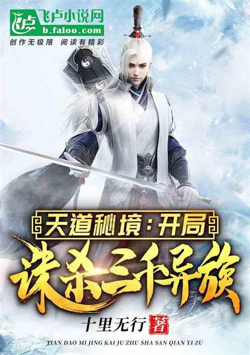 “雌激素”偏低的性,或许会有这3个“现象”,现在知道还不晚!