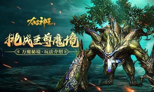 青海检方:涉未公益诉讼检察实现“个案治标”向“源头治本”转变