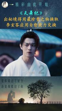 三亚市梅西村：打造美丽休闲的人居环境