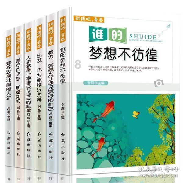 秦皇岛开发区:持续提升便企惠企能力