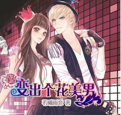 胡可晒俩儿子近照,安吉身高超妈妈,瘦回“东北宋仲基”帅炸了