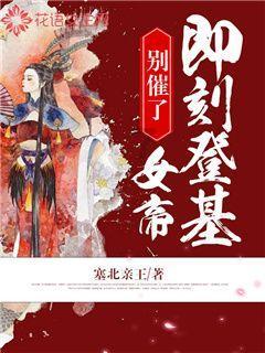 悬崖跳水运动