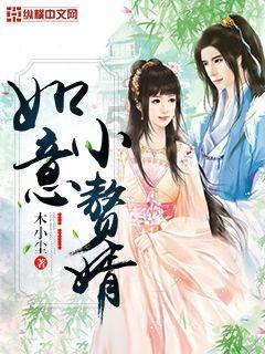 星球大战前线