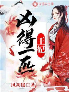 为什么重庆四川多美女？游戏画面