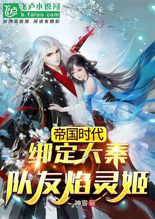 欧盟宣布制裁六家向苏丹冲突双方提供武器装备或资金的实体
