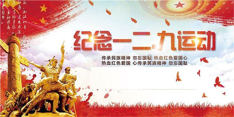 阳光女孩装扮