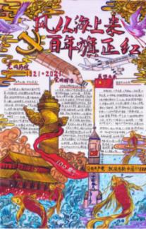 发现和男朋友越来越不合适总是以死相邀不敢提分开的话怎么办?- 专业有问必答平台