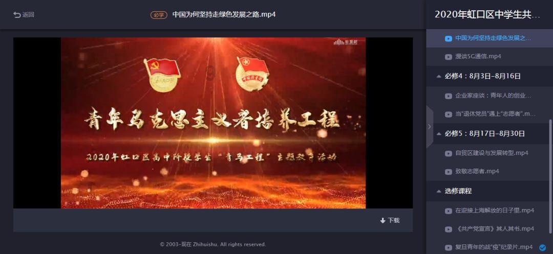 迪丽热巴穿吊带秀天鹅颈，身材玲珑曲线诱人，一双“玉足”引热议