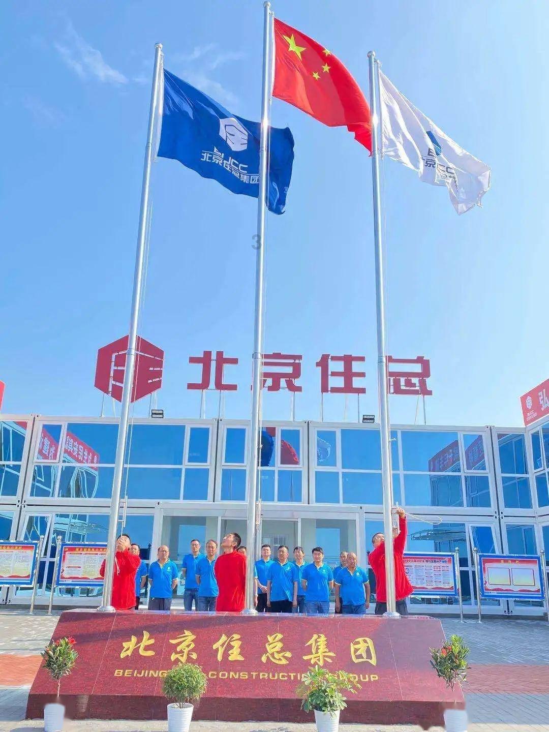 热血羽毛球