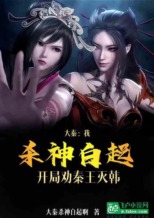 中世纪财宝对对碰